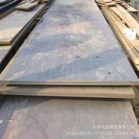 现货供应Q295NH耐候钢板 红秀景观园林耐大气腐蚀钢板 优质耐候