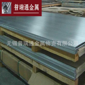 ASME316L不锈钢板 美标316L不锈钢板 022cr17Ni12Mo2不锈钢卷板