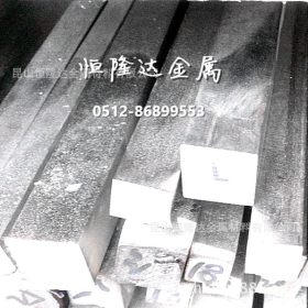 现货直销SUS301奥氏体型不锈钢板材钢棒现货零切SUS302规格齐全