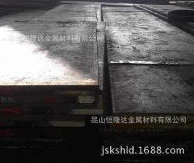 现货直销0Cr13马氏体铁素体不锈钢圆棒板材耐酸钢低碳不锈铁材料