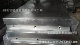 恒隆达供应 ER5高韧性高耐磨冷作模具钢材合金工具钢圆钢板材现货
