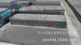 恒隆达供应SUJ2高碳铬轴承钢圆钢板材SUJ2 JIS现货零切规格齐全