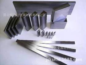 日本大同模具钢 PX88塑胶模具钢 PX88镜面性抛光性机械性能良好