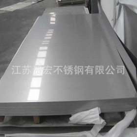 厂家直销304不锈钢板耐酸碱316L不锈钢板加工304不锈钢防滑板