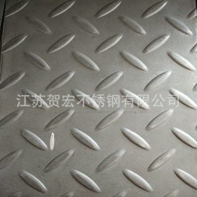 供应304不锈钢花纹板菱形扁豆型T型花纹板定做304不锈钢板