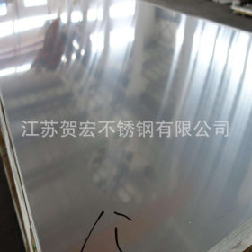 供应201不锈钢拉丝板磨砂不锈钢钢板可剪折贴膜加工镜面