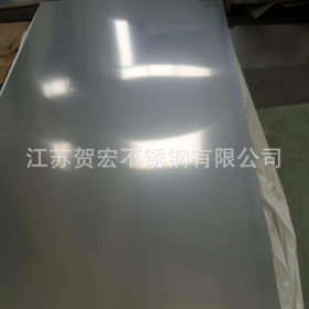 现货供应316L不锈钢 316L冷轧不锈钢板 耐酸耐腐蚀316L钢板
