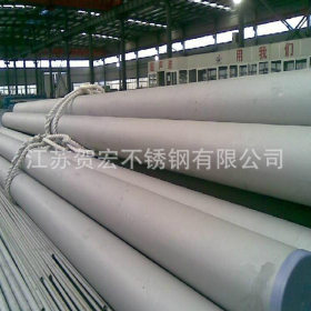 江苏不锈钢管厂家批发不锈钢管 316L不锈钢管 304不锈钢管
