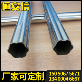 无锡不锈钢方管 耐高温304不锈钢方管 供应工业精密304不锈钢方管