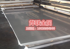 国产201不锈钢板 2B冷轧 304不锈钢板材 质量保证 可加工定制