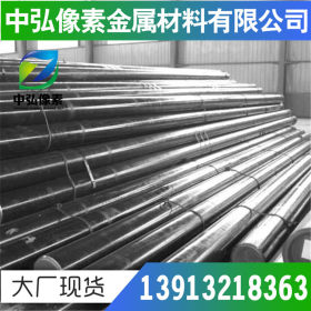 现货供应日本SUS304LN不锈钢奥氏体不锈钢板 钢板 钢管