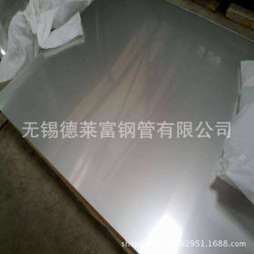 现货出售【304不锈钢板】大量供应优质不锈钢板 不锈钢花纹板等