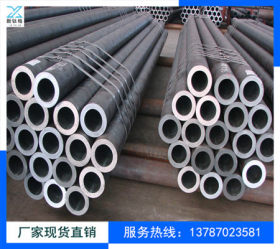 厂家直销 钢结构 直缝 Q235Q345 304热轧钢管 焊管 现货