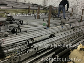 特价批发 不锈钢管 310S不锈钢管现货 大口径厚壁不锈钢管