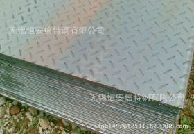 sus304不锈钢板 316L不锈钢2B薄板（卷）1.0mm 1.2mm 冲压花纹