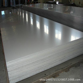 不锈钢板 316L不锈钢板 310S不锈钢板 不锈钢板激光切割质量保证