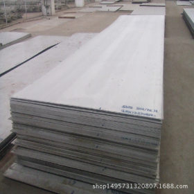 无锡厂家供应310S 904L不锈钢耐热板 2520高温不锈钢板 。