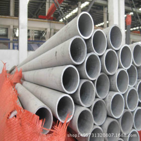 厂家 长期供应304不锈钢管专业生产 品质保证 大口径不锈钢管
