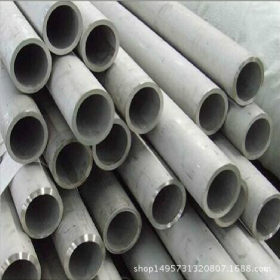 专业生产316L大口径焊管316L高镍耐腐蚀抗氧化不锈钢管  规格齐全