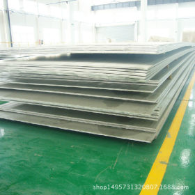 304不锈钢板销售  太钢正品不锈钢板   不锈钢卷板  不锈钢板切割