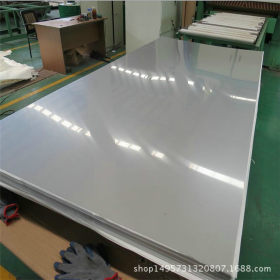 专业供应SUS304不锈钢板 304冷轧不锈钢板 镜面加工 覆膜