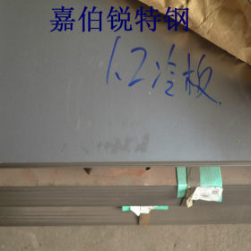 供应冷轧板 DC04冷轧板 冷轧钢板 冷轧薄钢板 质量保证 规格齐全