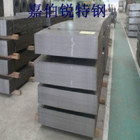冷轧板  鞍钢冷轧 DC02 冷轧板 冷轧盒板 板材 质量保证 现货