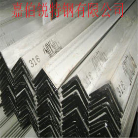 供应304不锈钢角钢 质量保证 咨询热线0510-85360366
