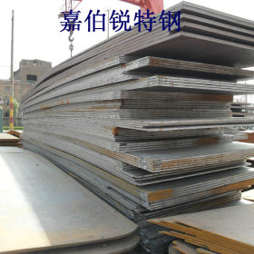 20CR合金钢板 40CR合金中厚板切割 质量保证