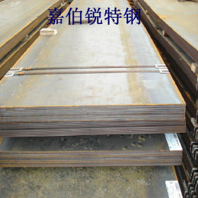 无锡40CRMO钢板  合金钢板现货出售 定尺切割 质量保证