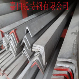供应产品316L不锈钢角钢 耐酸专家  工业用不锈钢角钢 材质