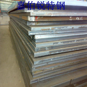 供应35#钢板 优质碳素结构钢 35#钢板价格 35#钢板质优价廉