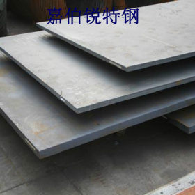 正品30CrMo钢板 优质30CrMo合金钢板30CrMo中厚板