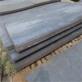 Q235D钢板现货供应Q235D结构钢板现货  厂价直销 质量保证