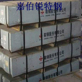 现货供应DC01冷轧钢板 冷轧盒板 低碳冷轧DC01卷板 规格齐全