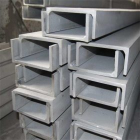 型钢大全，销售各种规格304不锈钢槽钢，非标订做，国标现货