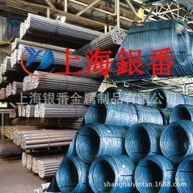 【上海银番金属】供应日标SWRH52B碳素结构钢