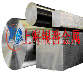 【上海银番金属】供应日标SCM421圆钢钢板