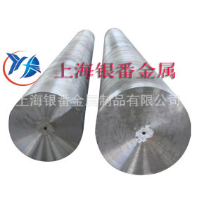【上海银番金属】供应经销耐腐蚀AL-6XN不锈钢棒带管板