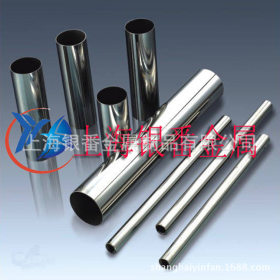 【上海银番金属】经销日标SUS317L不锈钢 SUS317L不锈钢棒带管板