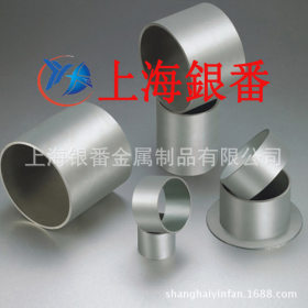 【上海银番金属】现货经销批发80#优质碳素结构钢