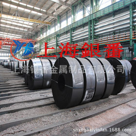 【上海银番金属】加工经销20Mn1A结构钢 20Mn1A圆钢钢板