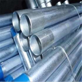 供应 镀锌管 规格齐全价格优惠 可对外加工镀锌业务
