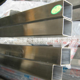 现货供应SUS301不锈钢方管/SUS301不锈钢矩形管 规格齐全