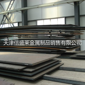 耐磨板NM450A耐磨钢板 长期销售NM450A钢板 耐磨板厂家代理