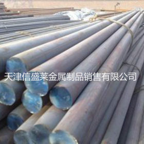 天津热销45Mn圆钢价格 45Mn圆钢行业领先 规格表