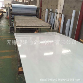 无锡厂家销售 优质316不锈钢钢板 316规格齐全 保材质保性能
