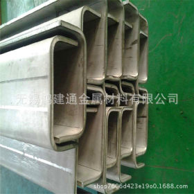 310S不锈钢槽钢 规格齐全 价格优惠全国现货配送优质310S不锈钢槽
