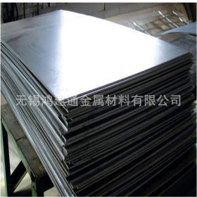 优质供应：2520不锈钢板材 冷轧2520不锈钢薄板 热轧2520不锈钢