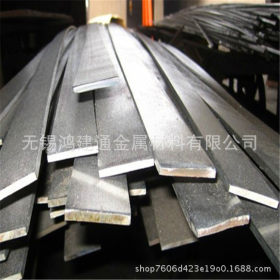 【常年供应】316L不锈钢扁钢生产厂家批发316直售不锈钢型材